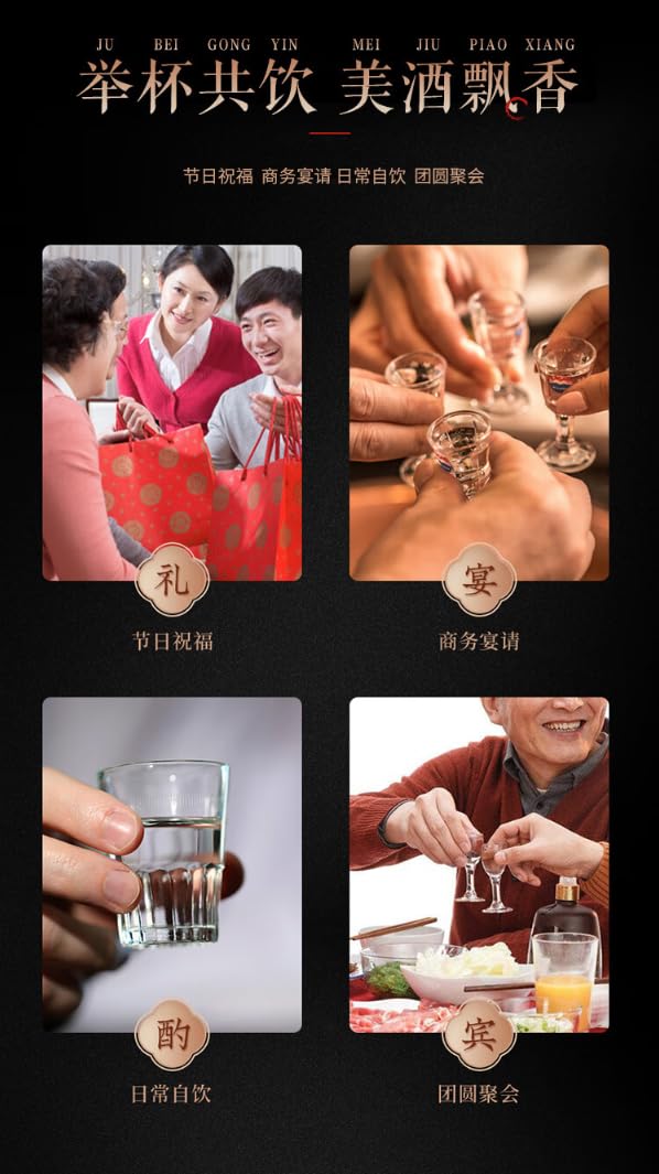 【正規品】貴州茅台酒 43度/500ml グラス2個付 Amazon.co.jp: 【特製ミニグラス2個付き】 貴州茅台酒 (まおたいしゅ